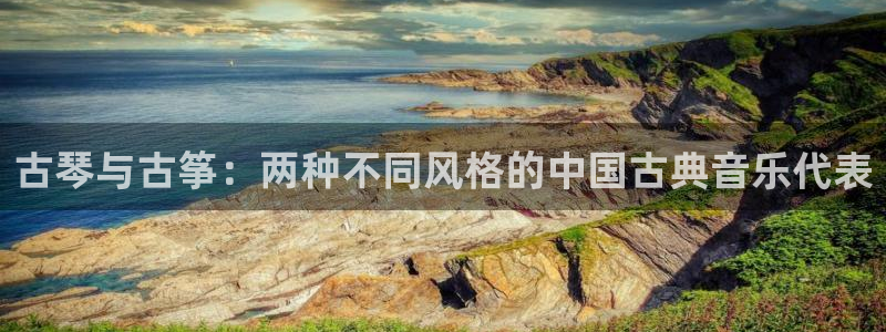 ks8凯发官方网站