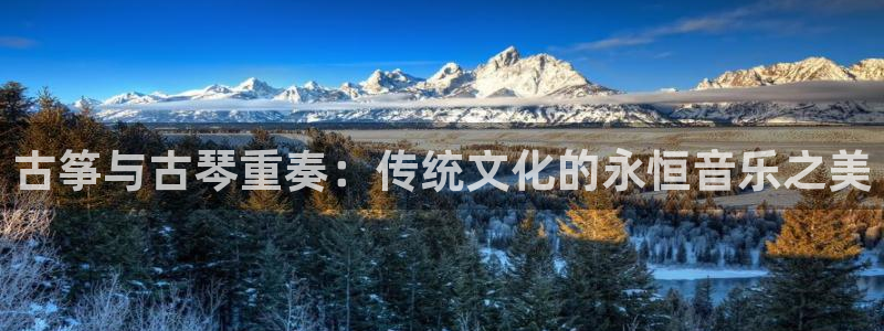 凯发k8全球公开加盟