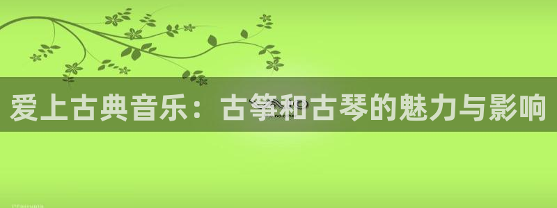 凯发k8旗舰厅app下载可靠送38元