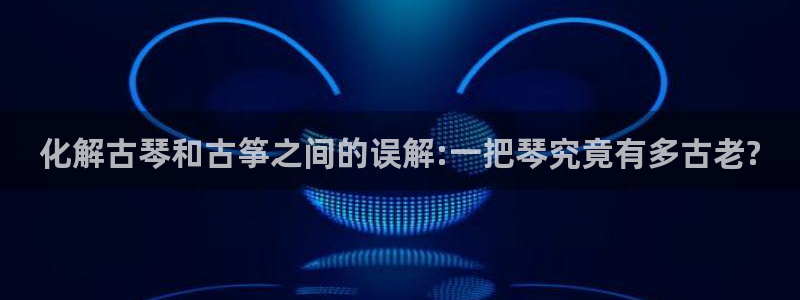 凯发k8娱乐官网地址app下载 | 首页