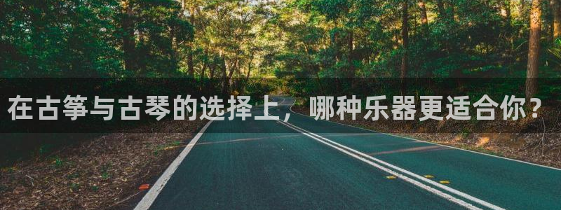 凯发平台医7O777