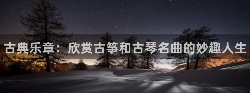 凯发国际官网下载