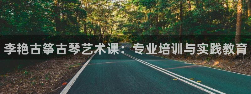 凯发k8娱乐官网旗舰厅