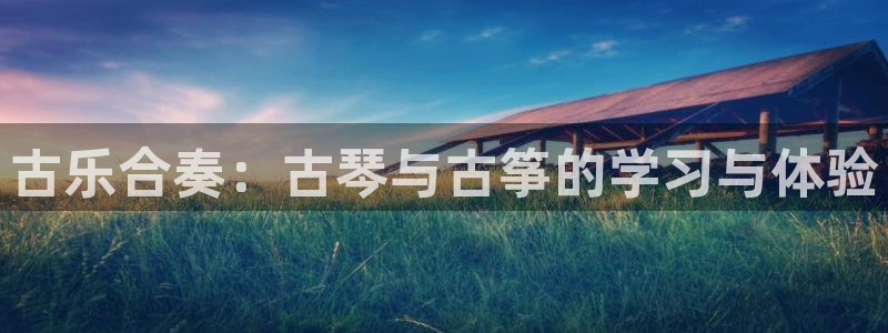 凯发国际是什么