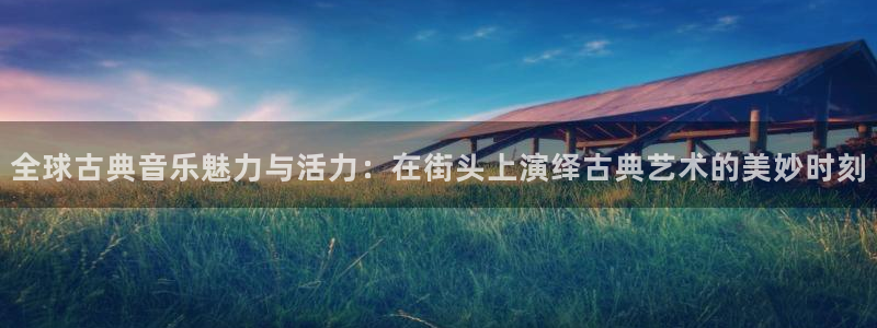 凯发官方:访问凯发.网站