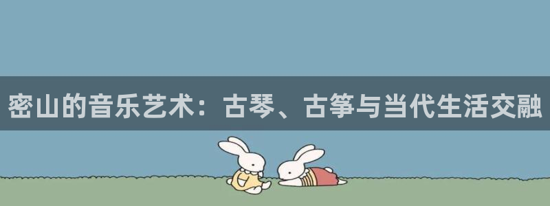 凯发k8手机是正品吗