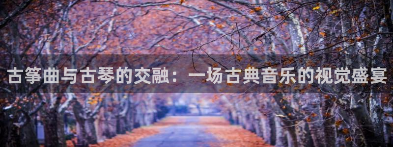 凯发k8手机网页