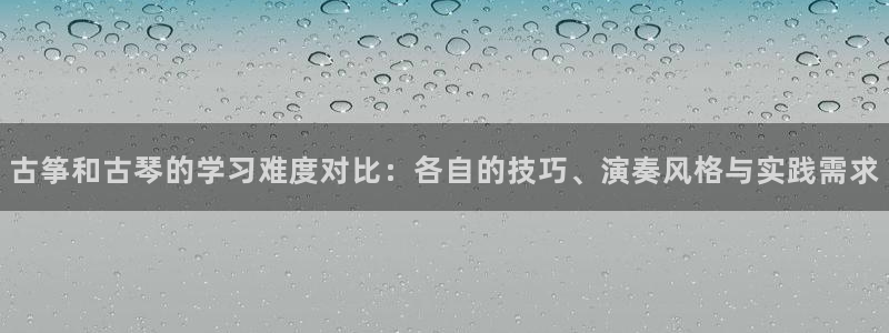 凯发k8全球公开
