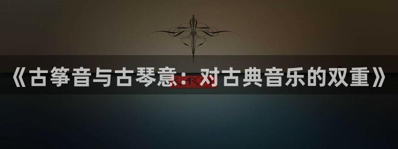 凯发官方网站下载