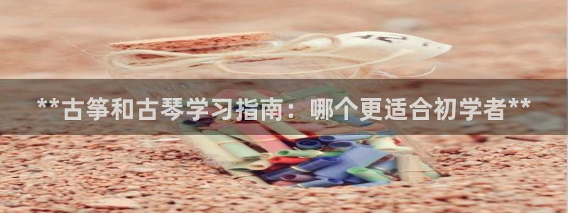 凯发k8国际官网可靠吗