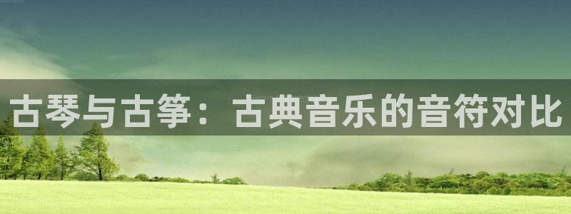凯发a600丶cc官网首页