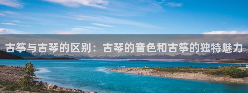 凯发国际网址官网