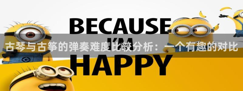 凯发娱乐官方网