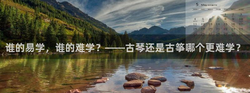 凯发k8旗舰厅yue来就送38