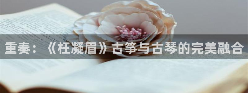 凯发k8国际|首页w来就送38元