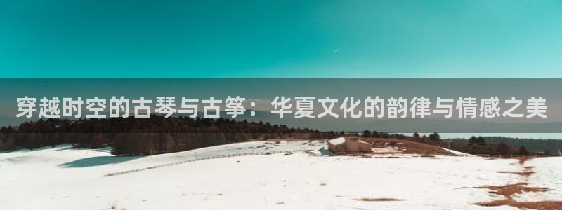 凯发K8天生赢家一触即发