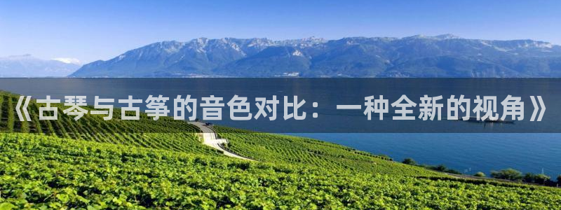 凯发手机客户端下载