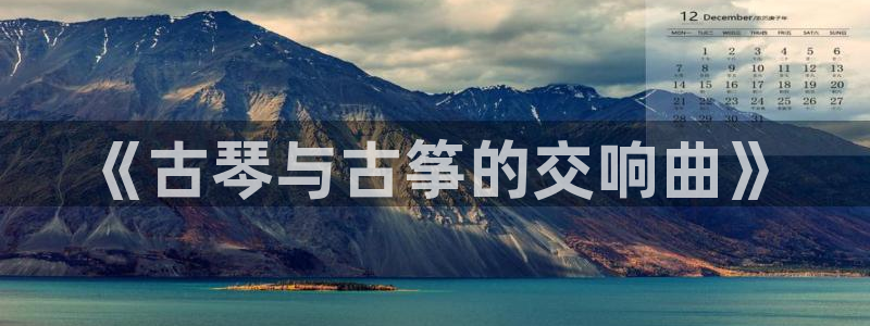 凯发旗舰厅官网