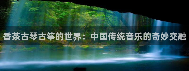 凯发平台首7O777