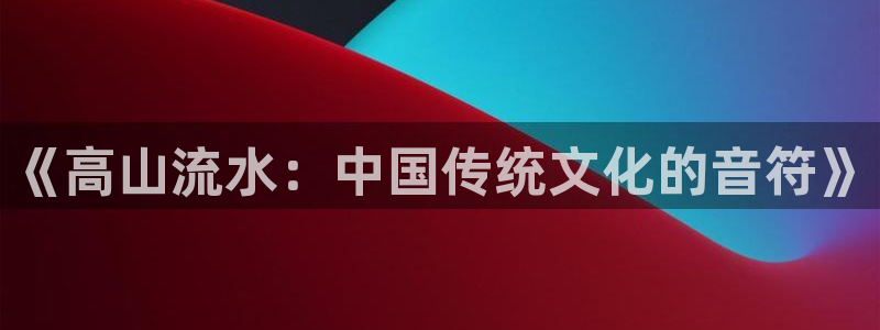 凯发k8网站是多少